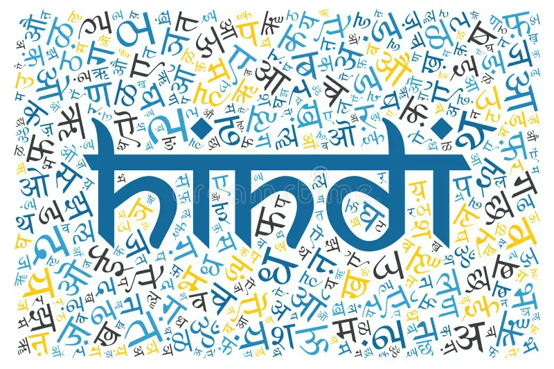 Hindi